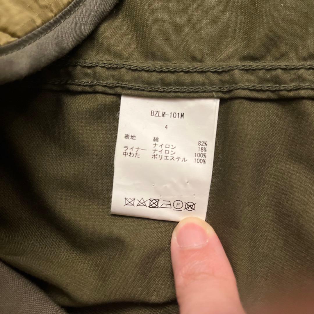 CIOTA スビンコットン M65 フィッシュテールパーカ　4 ライナー付