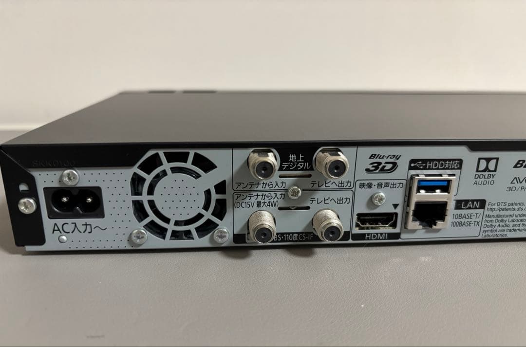 Panasonic DMR-BRW1020 ブルーレイレコーダー　DVD