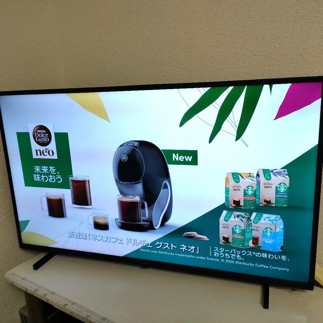 Panasonic[2021年製品]TH-40JX750