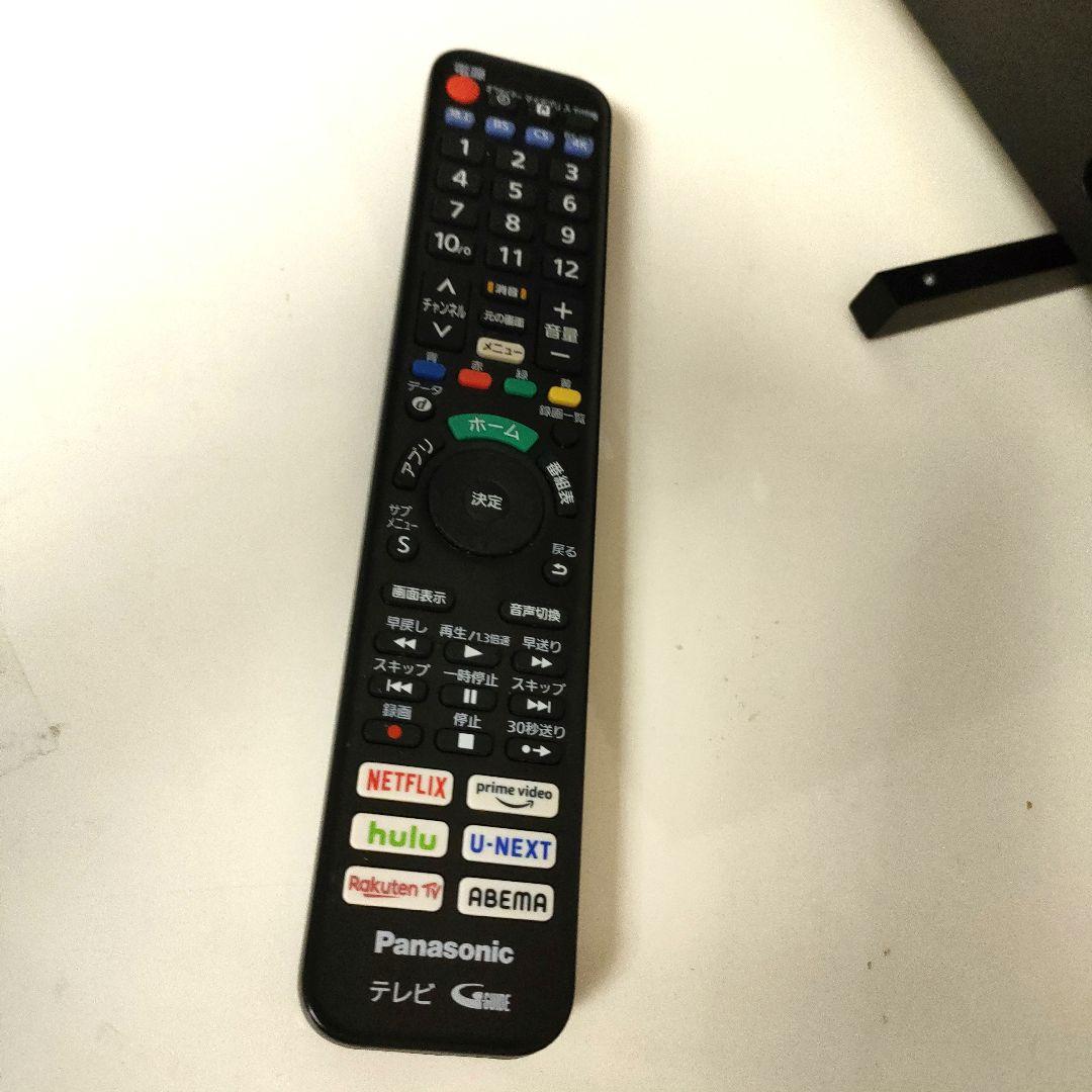 Panasonic[2021年製品]TH-40JX750