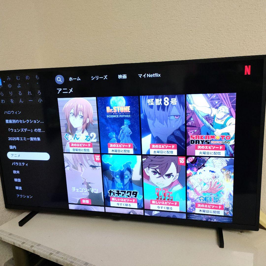 Panasonic[2021年製品]TH-40JX750