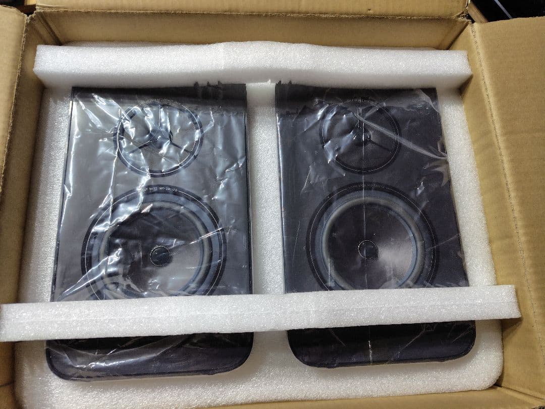 スピーカー・ウーファー rega Kyte