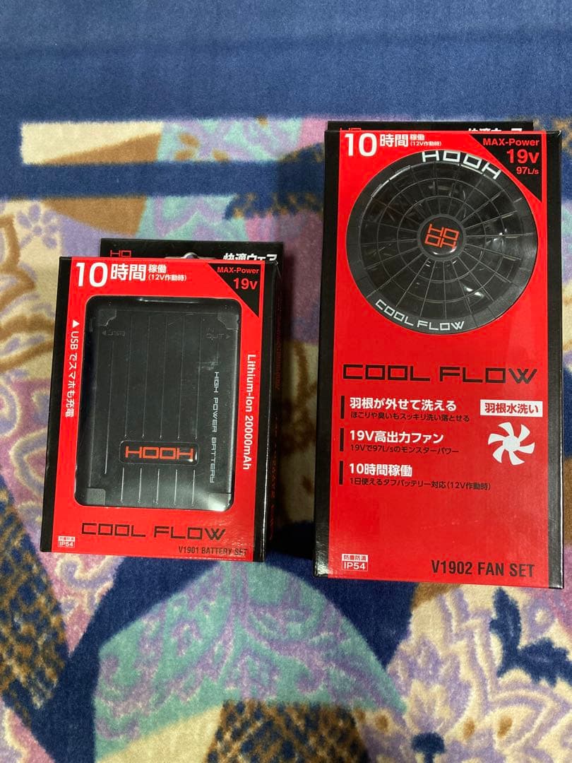 HOOH 鳳凰19V 空調服バッテリー、ファンセット