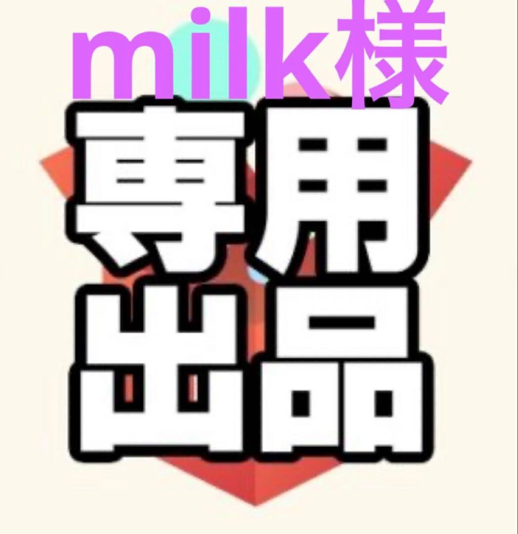 ATAO カメリア柄　ブーブー長財布 ショルダーストラップ、ハンドストラップ付き