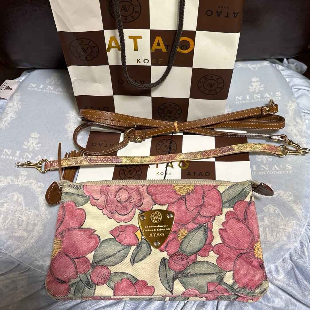 ATAO カメリア柄　ブーブー長財布 ショルダーストラップ、ハンドストラップ付き
