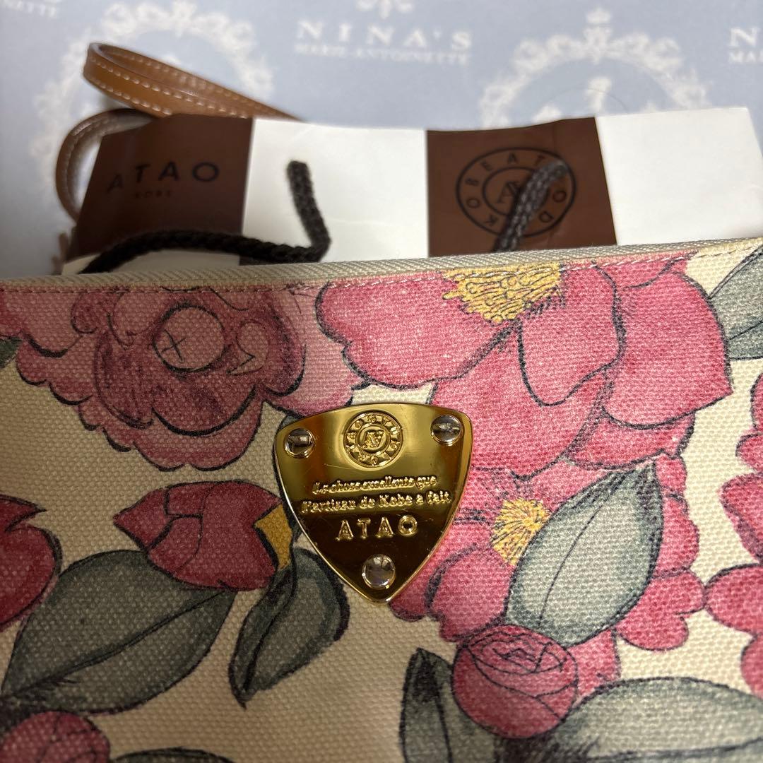 ATAO カメリア柄　ブーブー長財布 ショルダーストラップ、ハンドストラップ付き