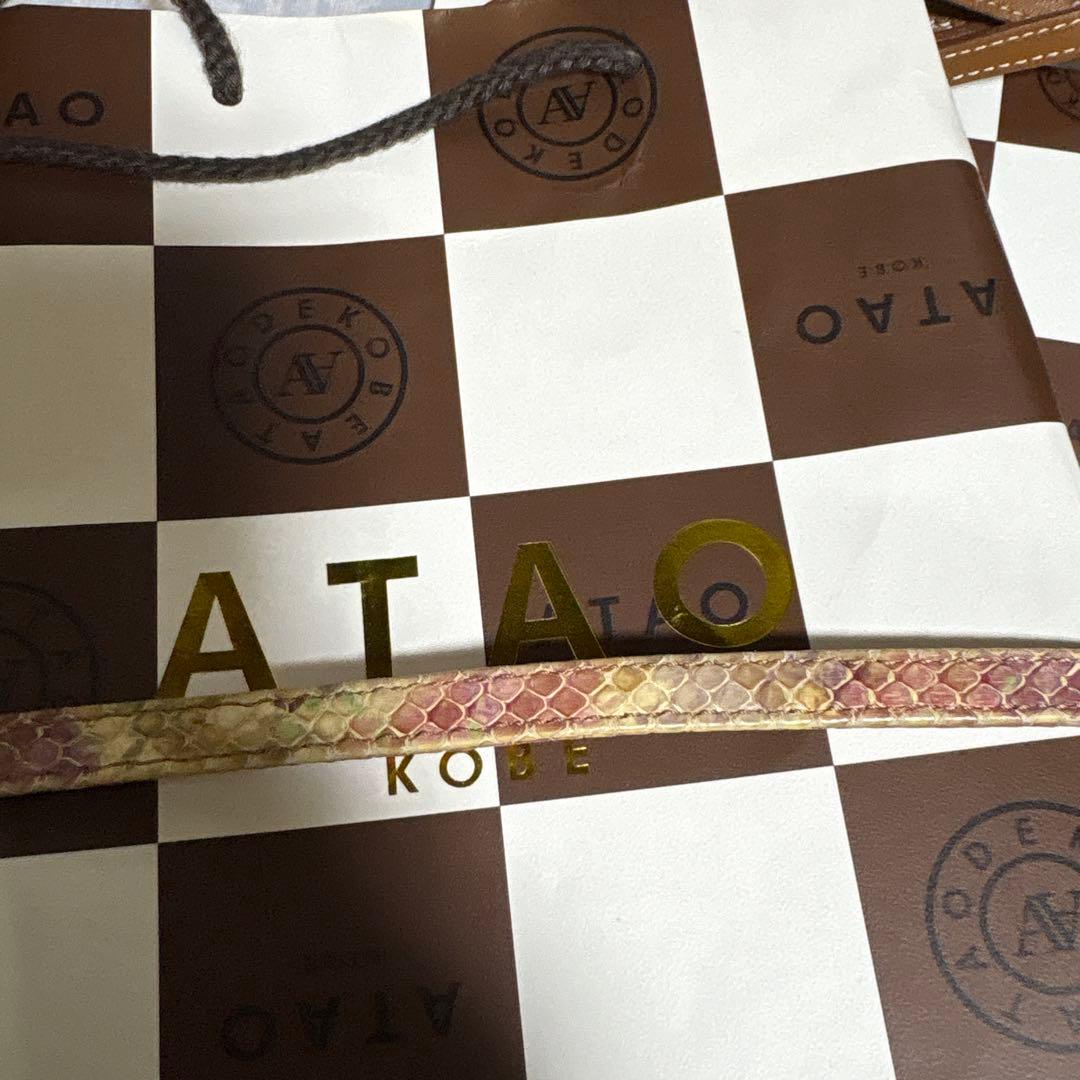 ATAO カメリア柄　ブーブー長財布 ショルダーストラップ、ハンドストラップ付き