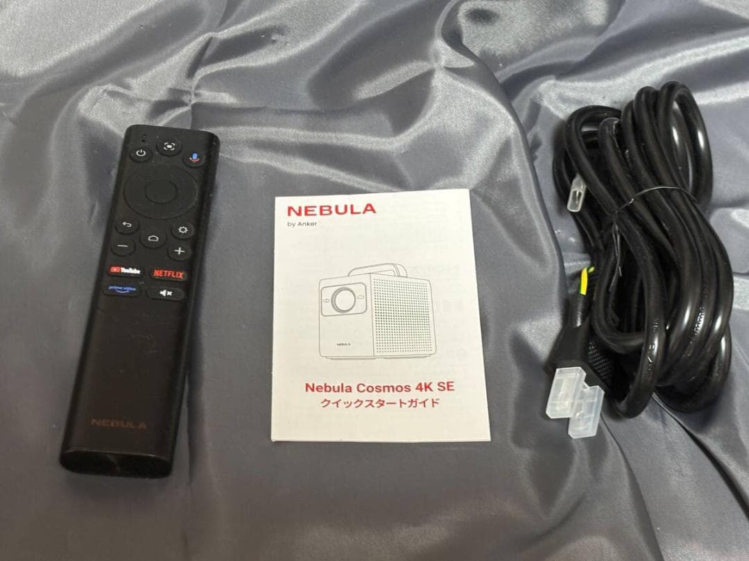 Anker Nebula Cosmos 4K SE 4Kプロジェクター