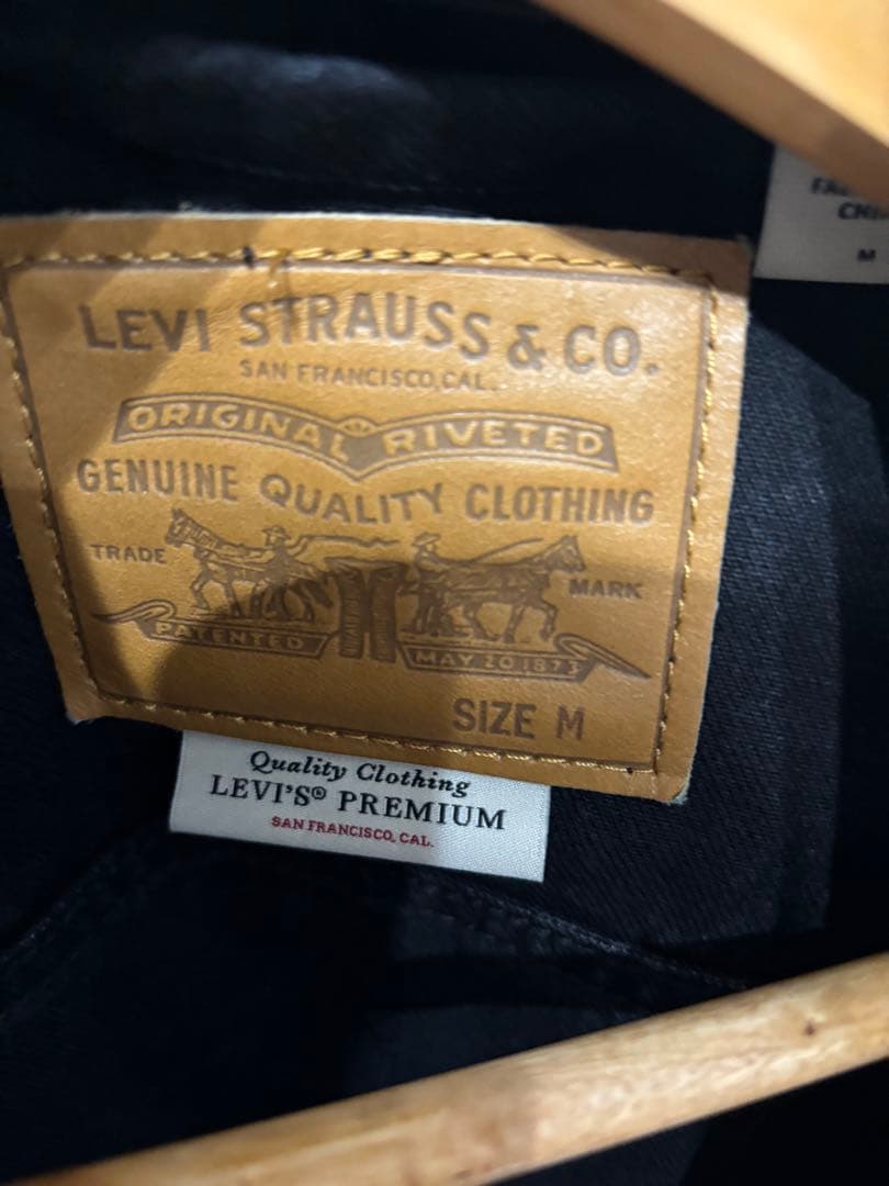 Levi's（リーバイス）別注2nd Type トラッカージャケット　Mサイズ