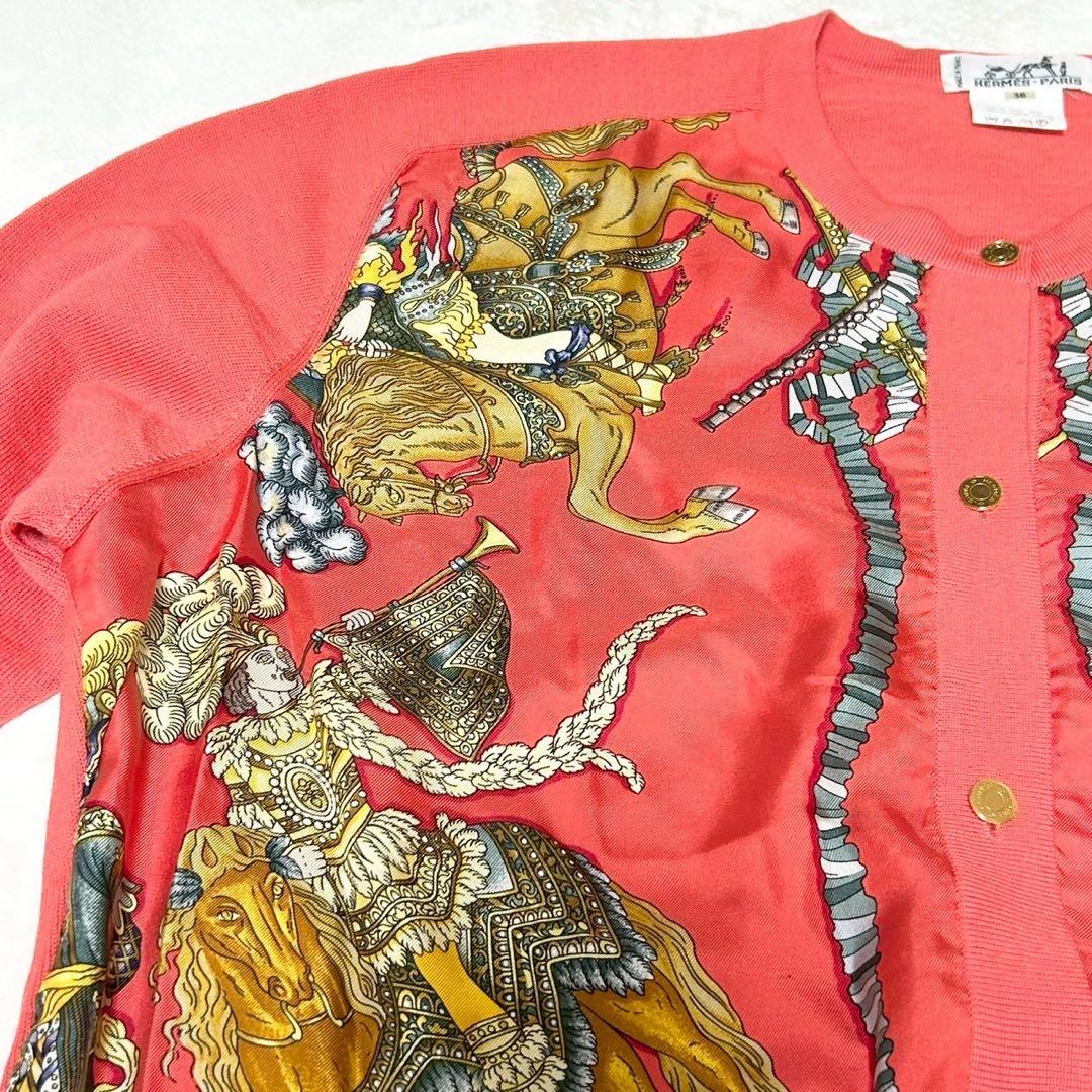 ★美品★エルメス　カーディガン　スカーフ柄　カレ　シルク　金ボタン　セリエボタン