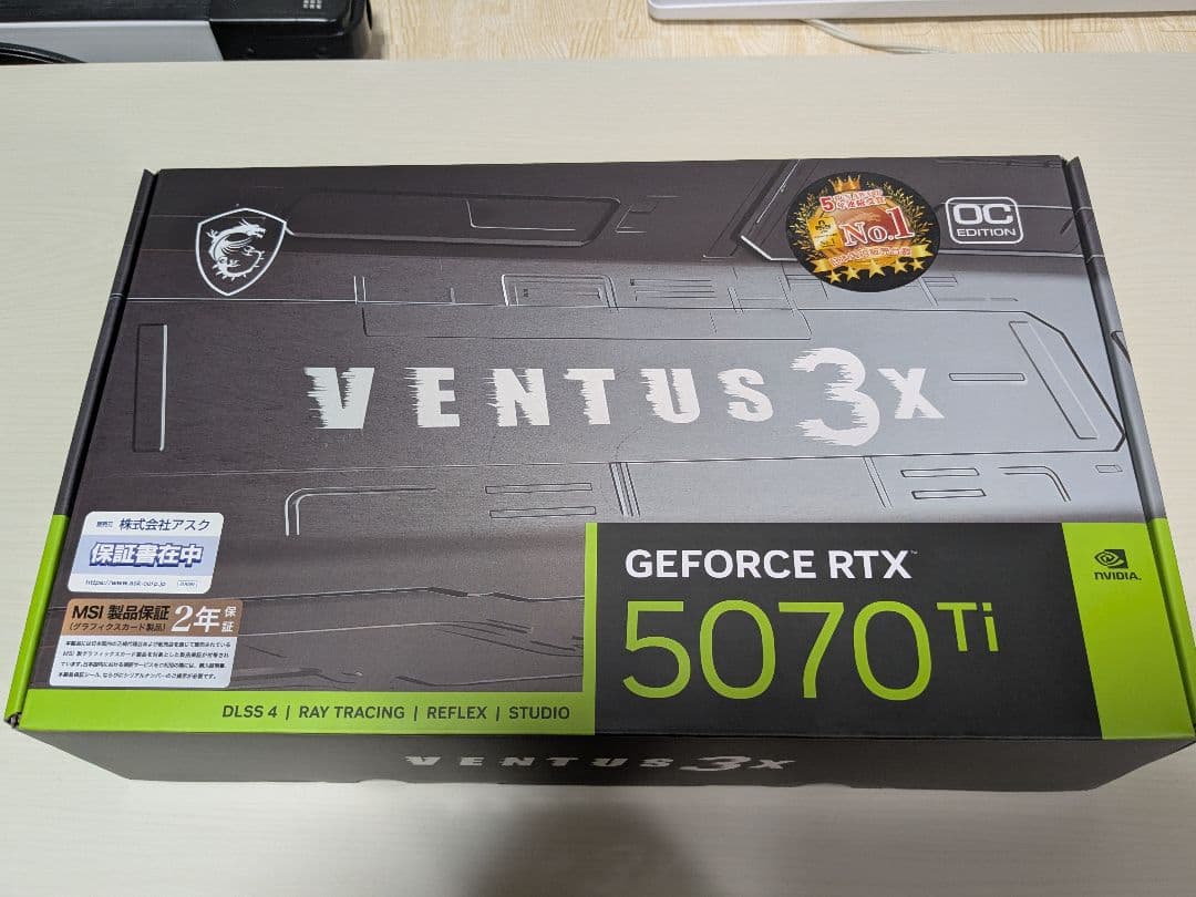 グラフィックボード・グラボ・ビデオカード MSI GeForce RTX 5070Ti Ventux 3X OC