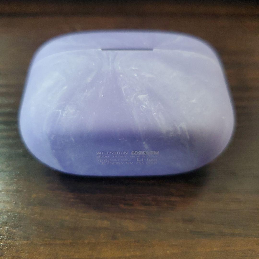 LinkBuds S × Olivia Rodrigo WF-LS900N