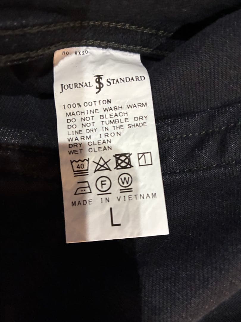 【値下げ】ジャーナルスタンダード　デニムトラッカージャケット ブラック