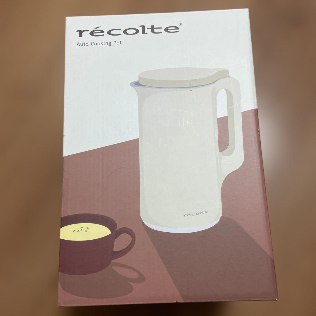 récolte 自動調理ポット クリームホワイト