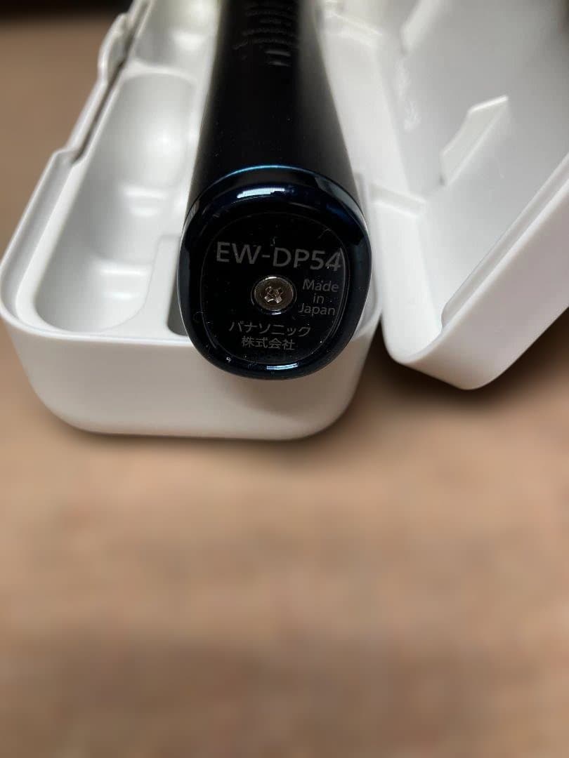 Panasonic音波振動ハブラシ ドルツEW-DP54（青色）【美品】