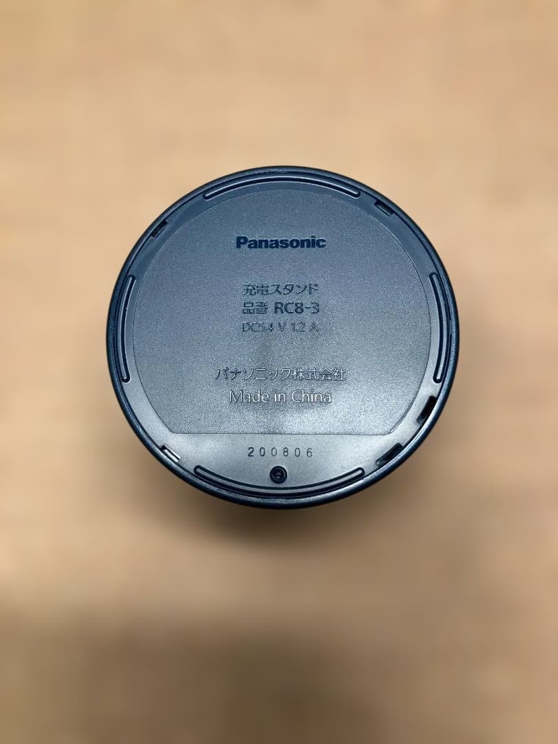 Panasonic音波振動ハブラシ ドルツEW-DP54（青色）【美品】