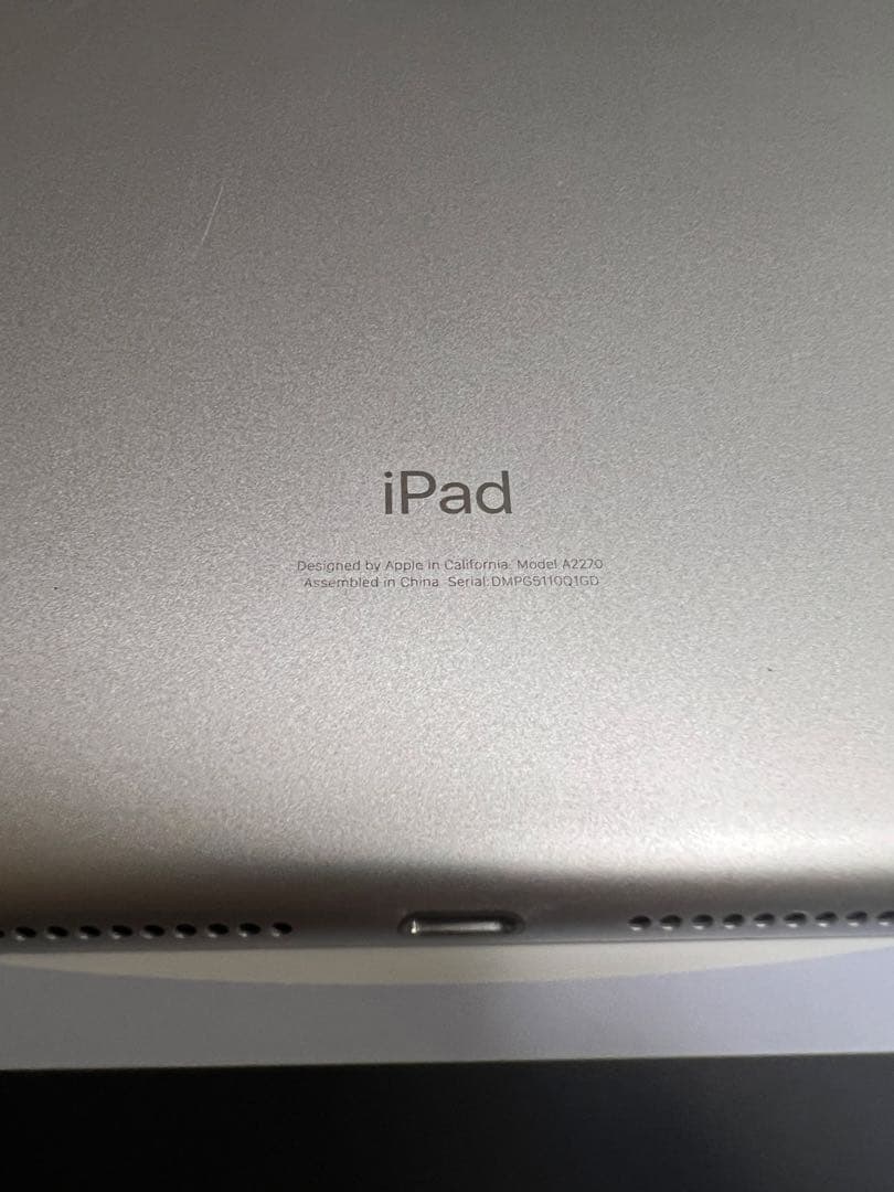 iPad (第8世代) 32GB MYLA 2J/A