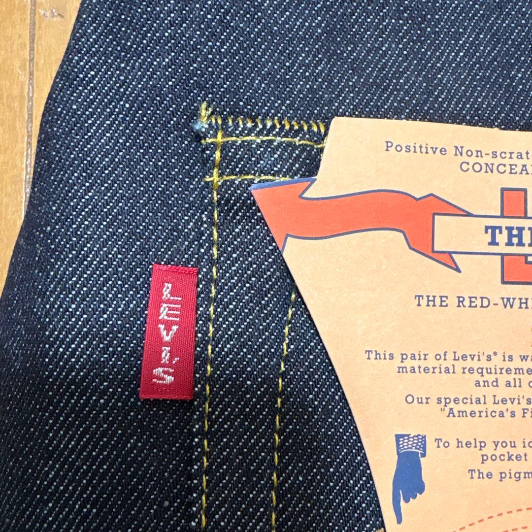LEVI'S 新品リジット　大戦モデル　日本製　W32 L34 S501XX