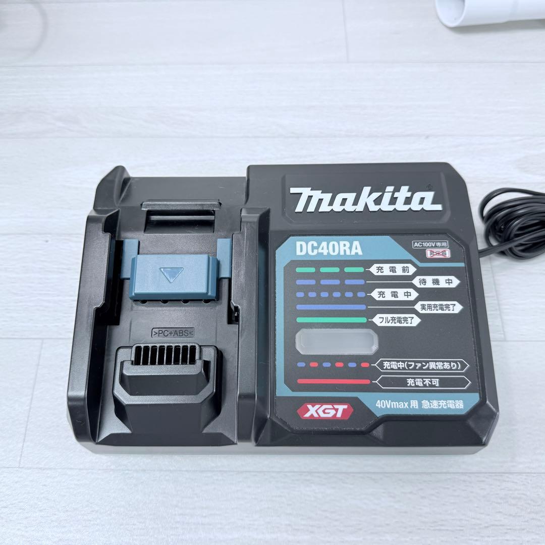 Makita CL001G スティッククリーナー 40V