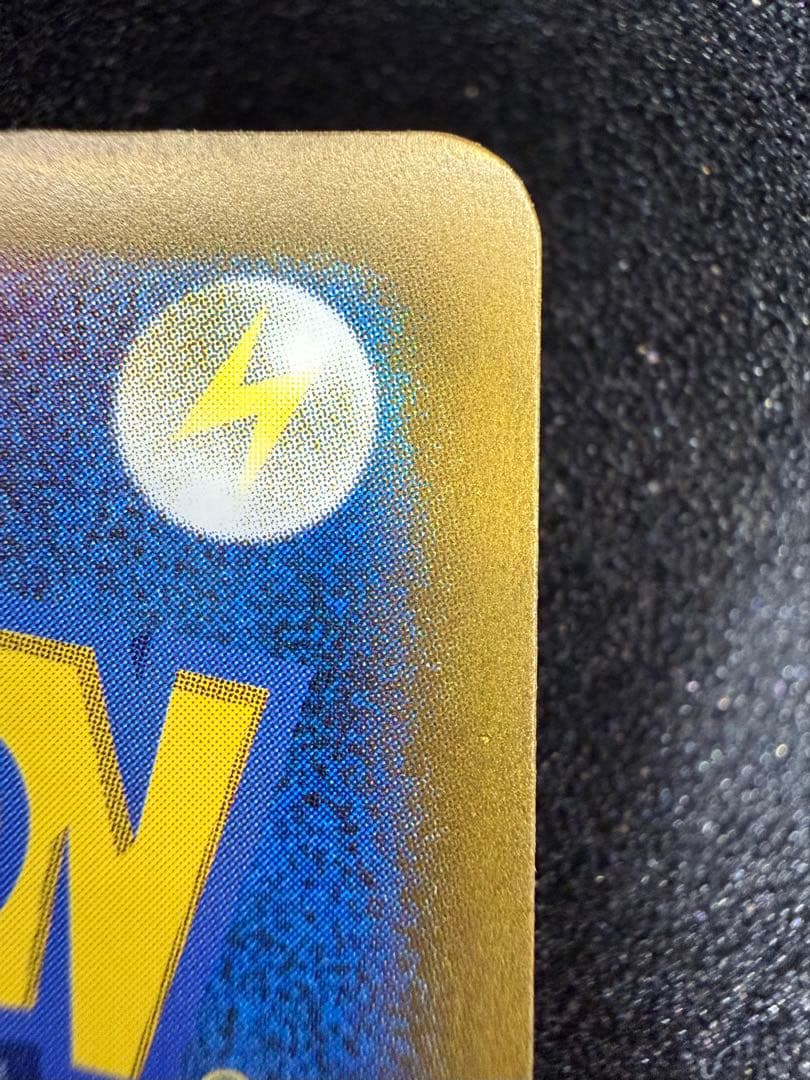 ポケモンカード　ギラティナVSTAR UR S12a 261/172