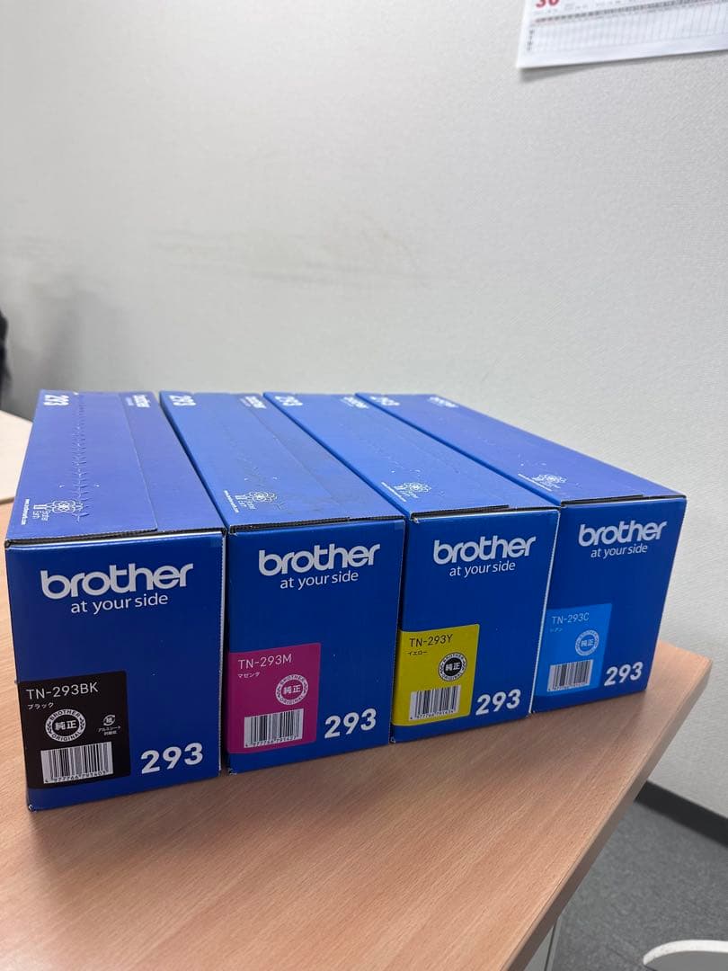 Brother トナーカートリッジ293シリーズ 4色セット×2