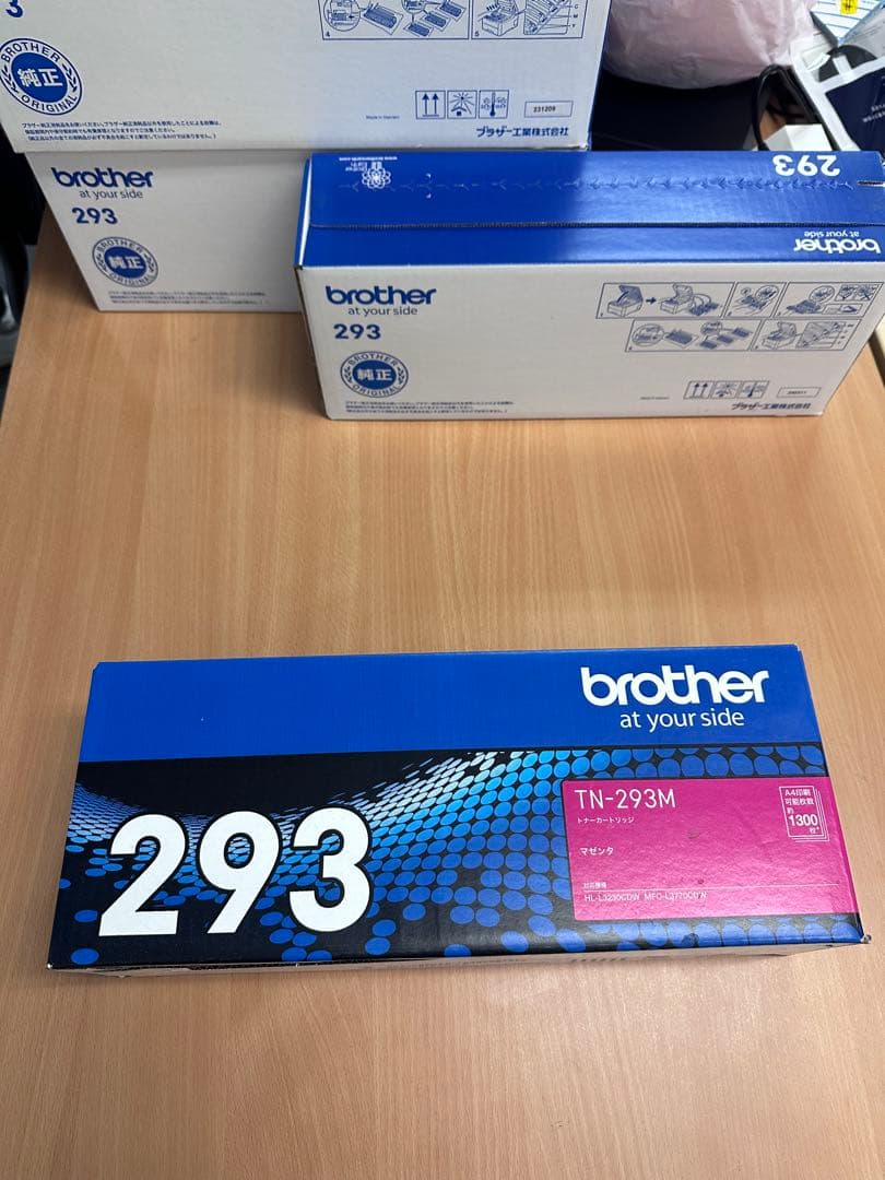 Brother トナーカートリッジ293シリーズ 4色セット×2