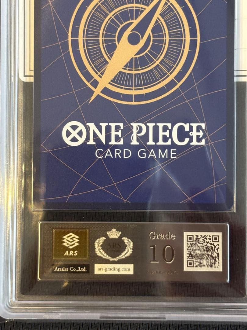 ARS10 ウタ コミパラ SEC SP ワンピース ヒロインズエディション