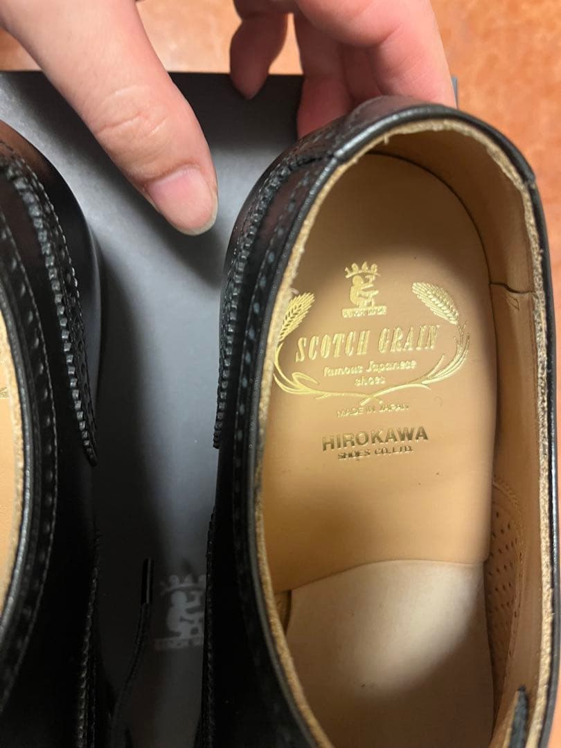 スコッチグレイン　PB-2530