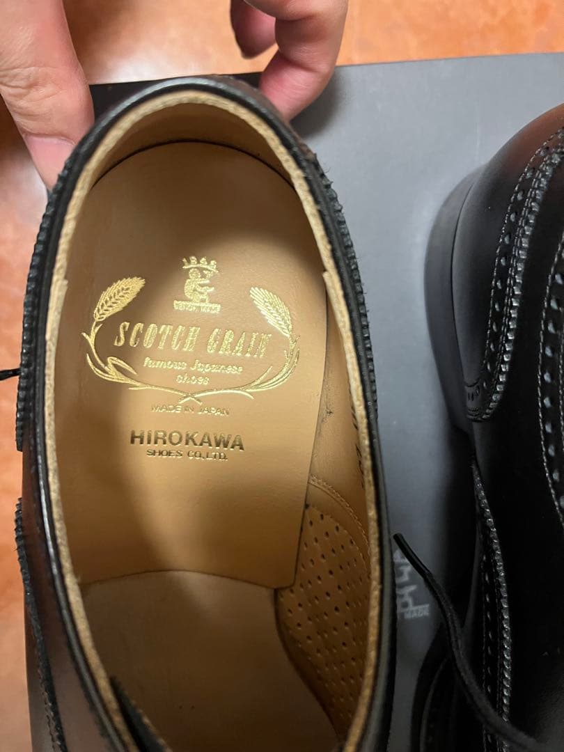 スコッチグレイン　PB-2530