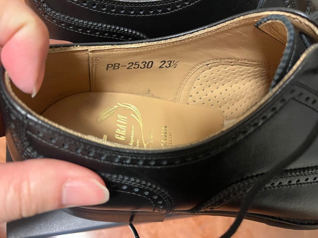 スコッチグレイン　PB-2530