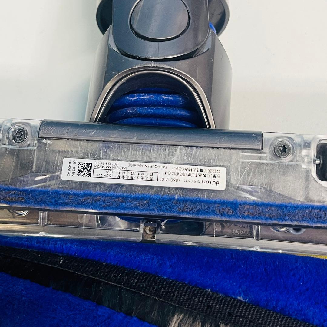 ダイソン 純正 V15 Laser Slim クリーナー 486047-01