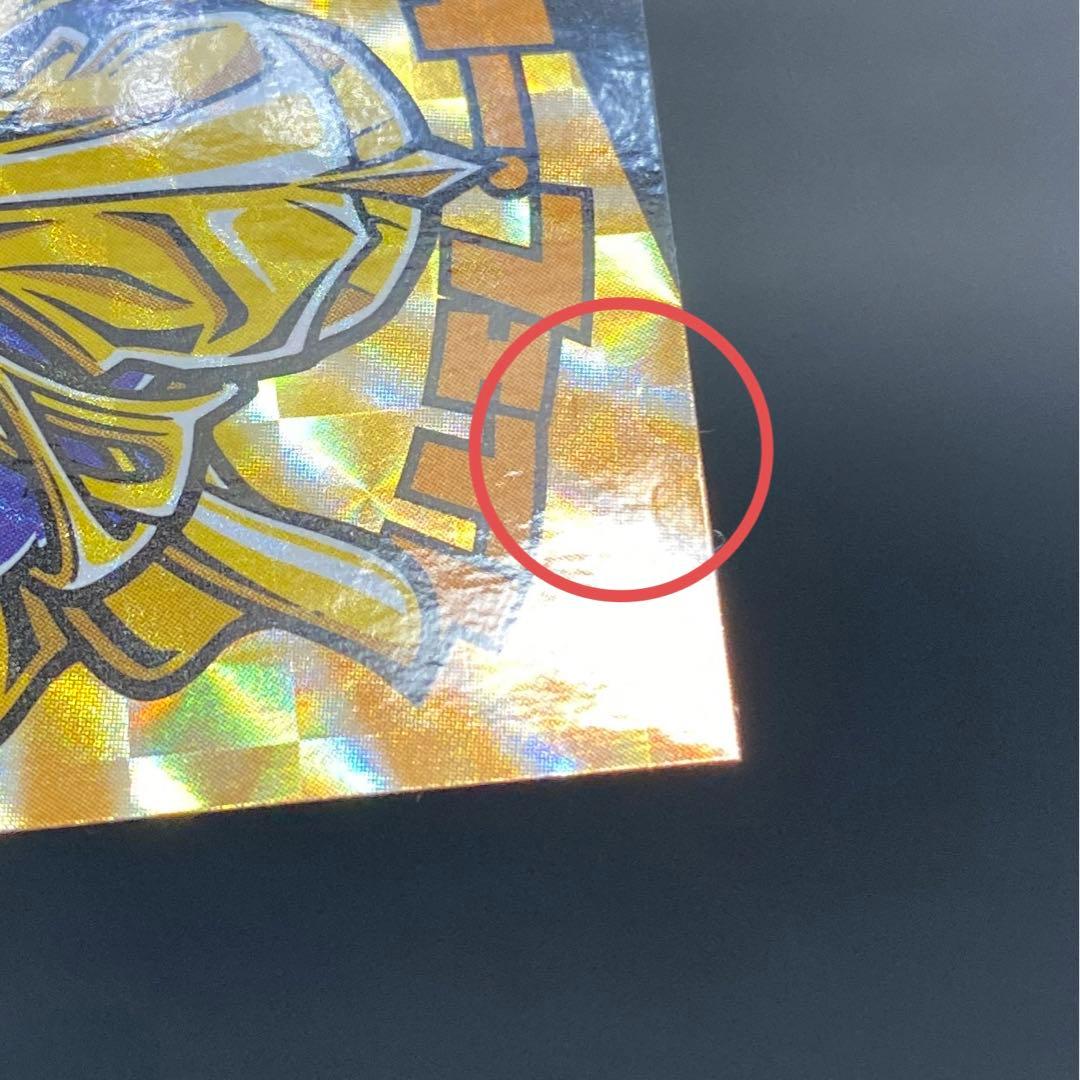 ブラックアダム コンプリートセット DCユニバース