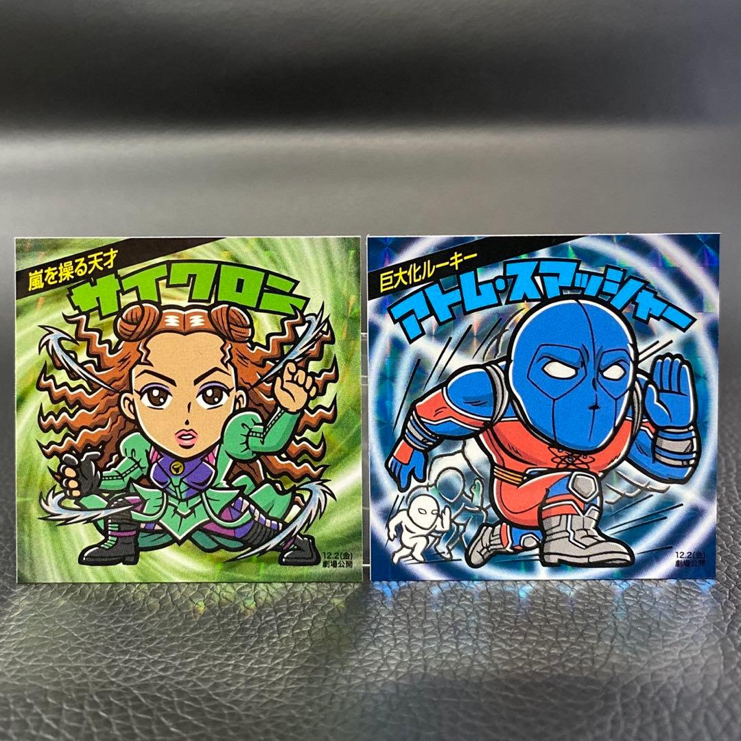 ブラックアダム コンプリートセット DCユニバース