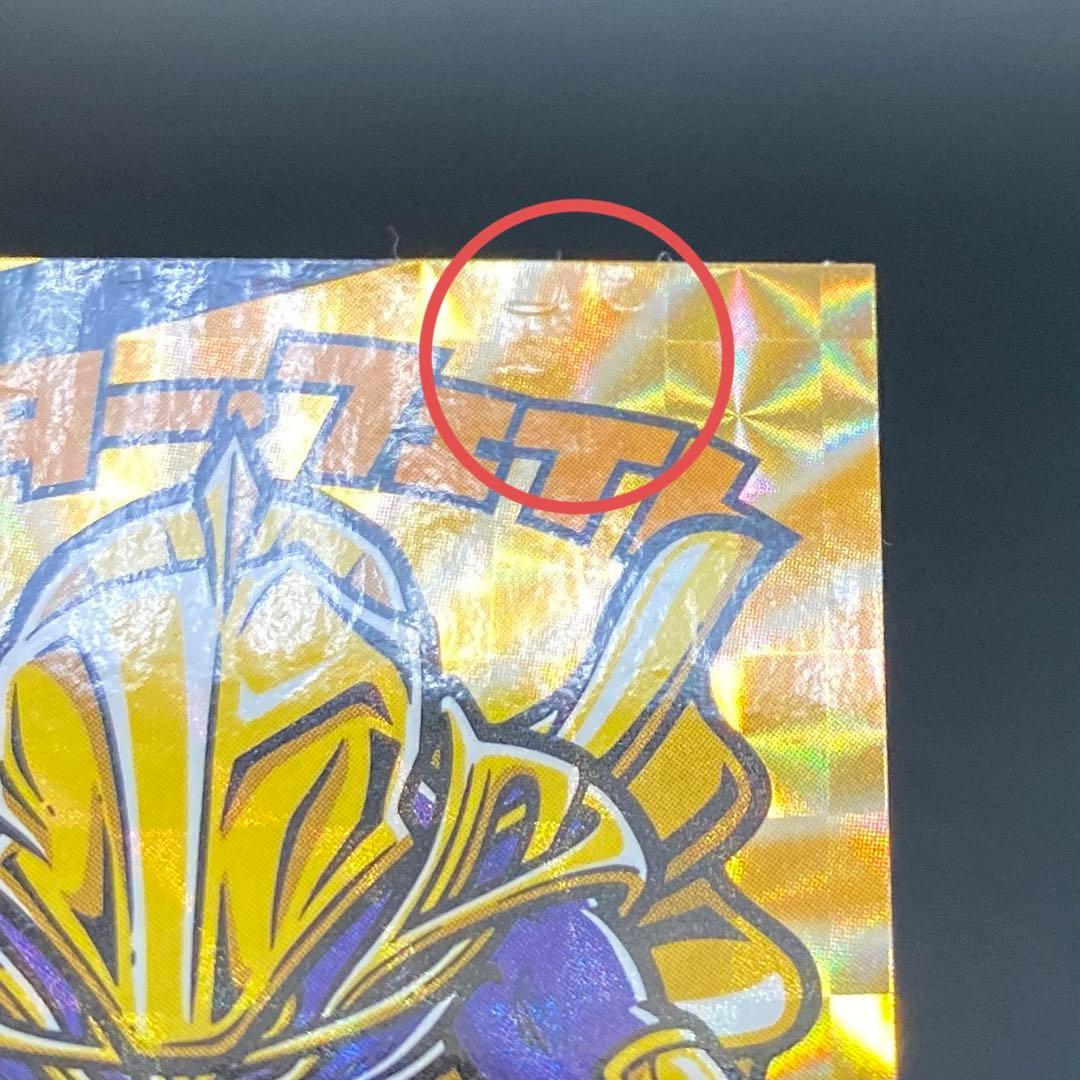 ブラックアダム コンプリートセット DCユニバース