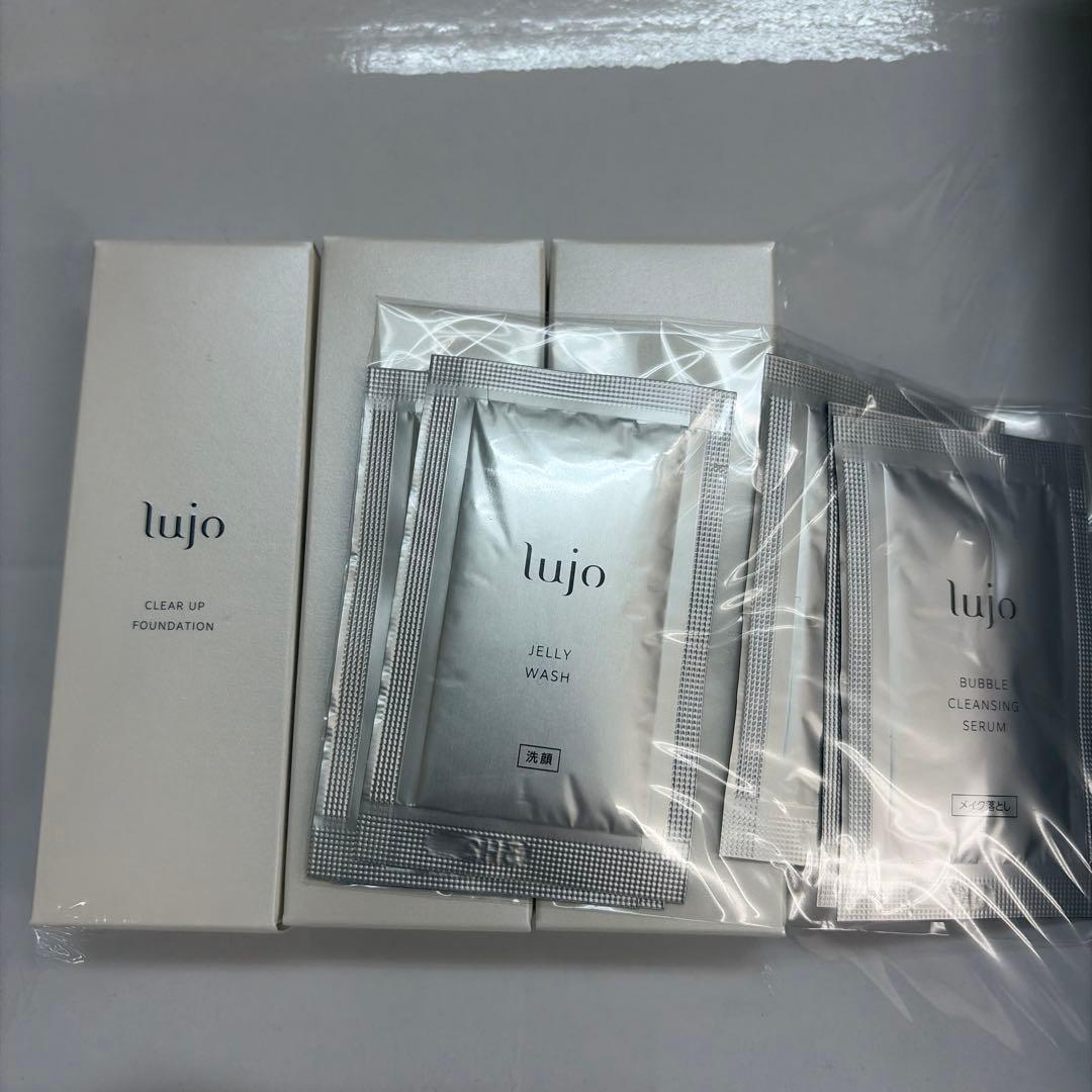 lujo クリアアップファンデーション　 3本セット+サンプル