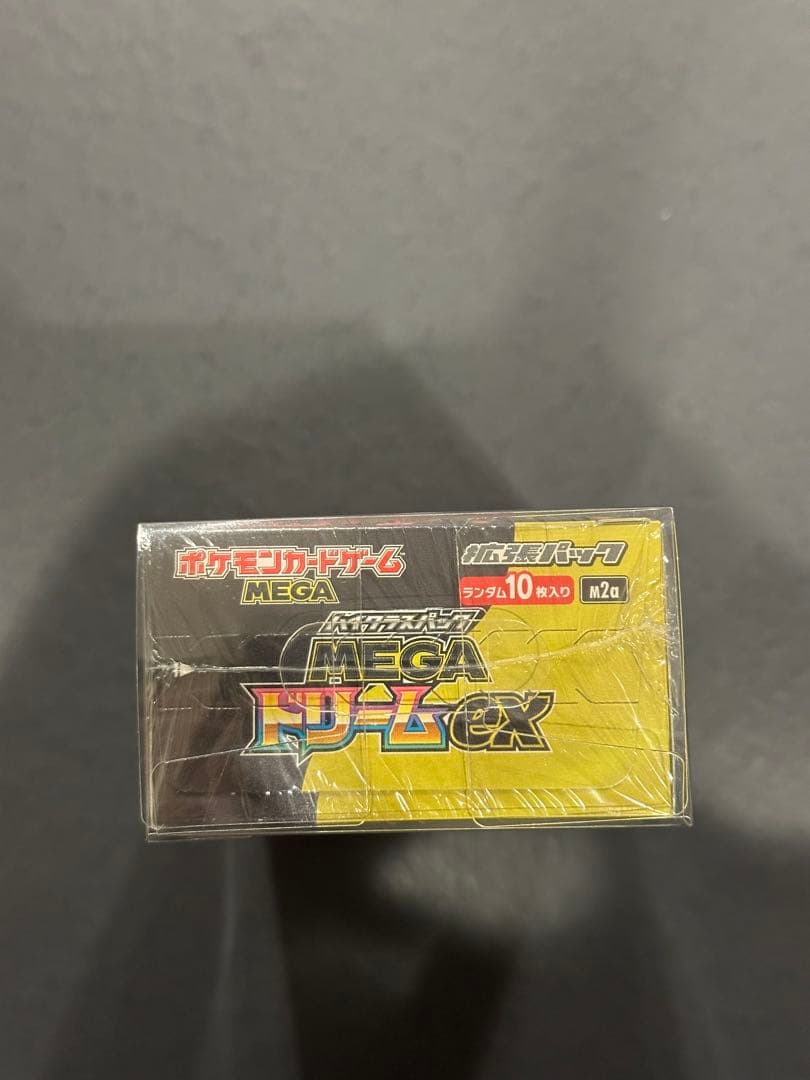 MEGAドリームex 1BOXシュリンク付き
