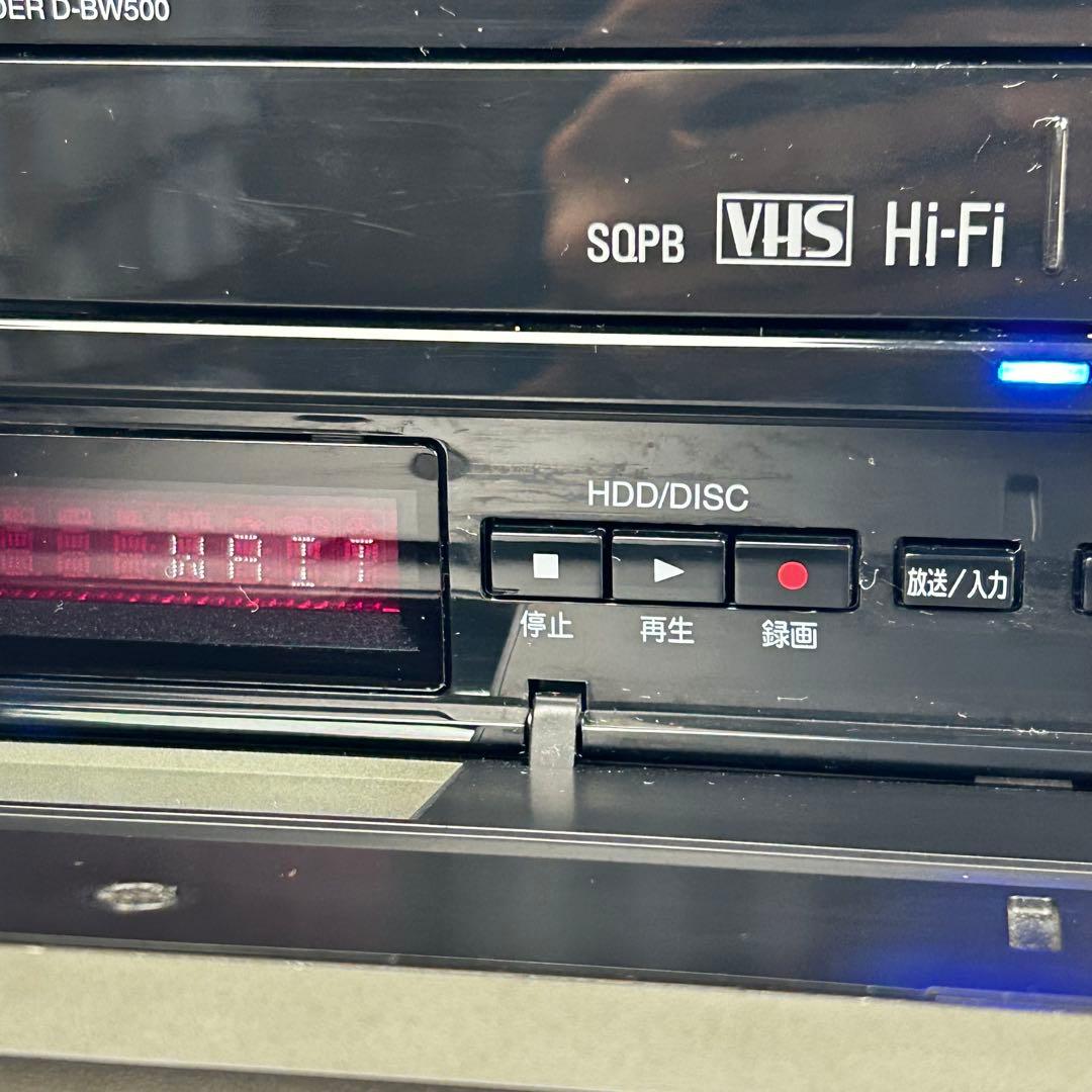 東芝 VHS一体型 ブルーレイ HDD レコーダー D-BW500 リモコン