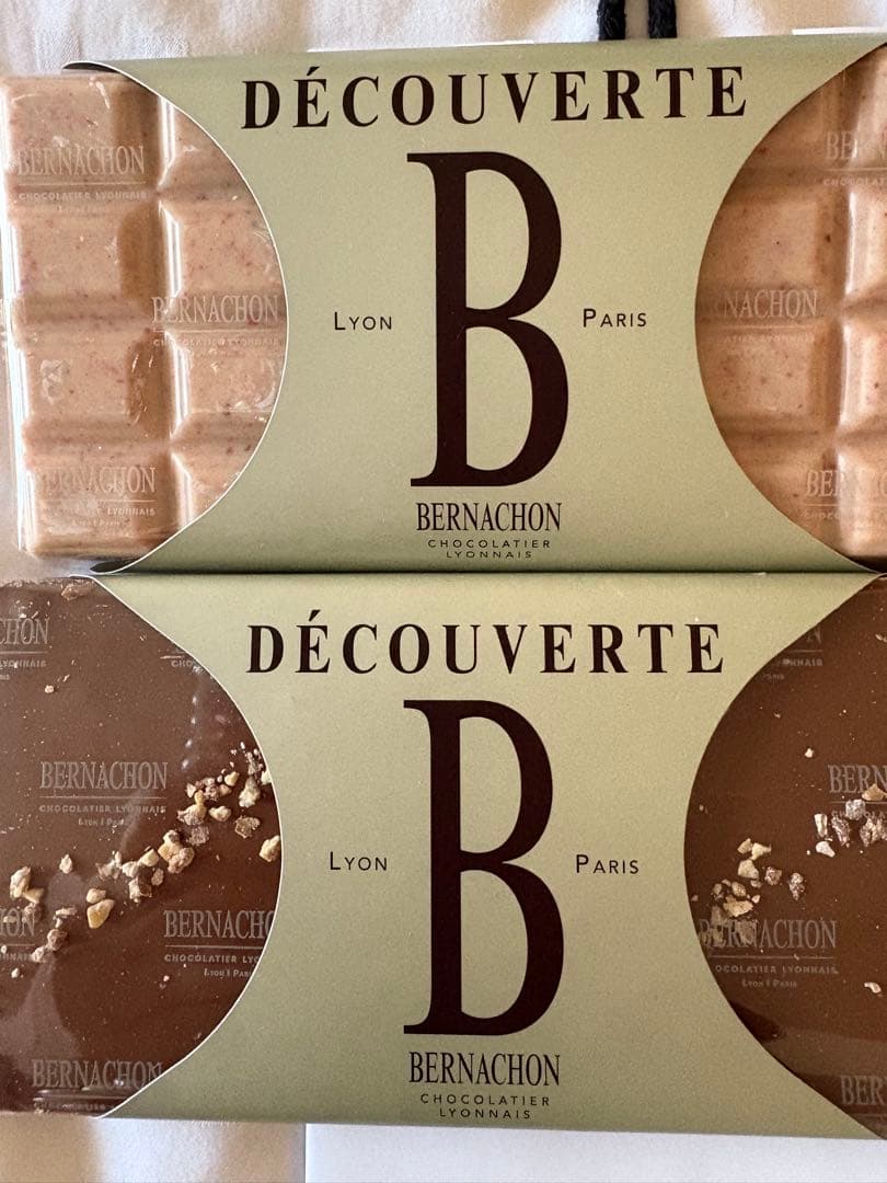 数量限定ベルナシオン大人気タブレット2点セット⭐︎ソータレキャラメル&フレーズ