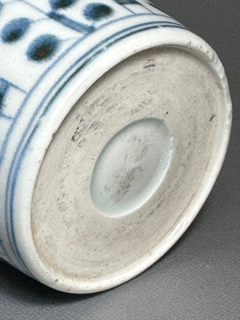 古伊万里　そば猪口　芙蓉手　染付　白磁　江戸時代後期