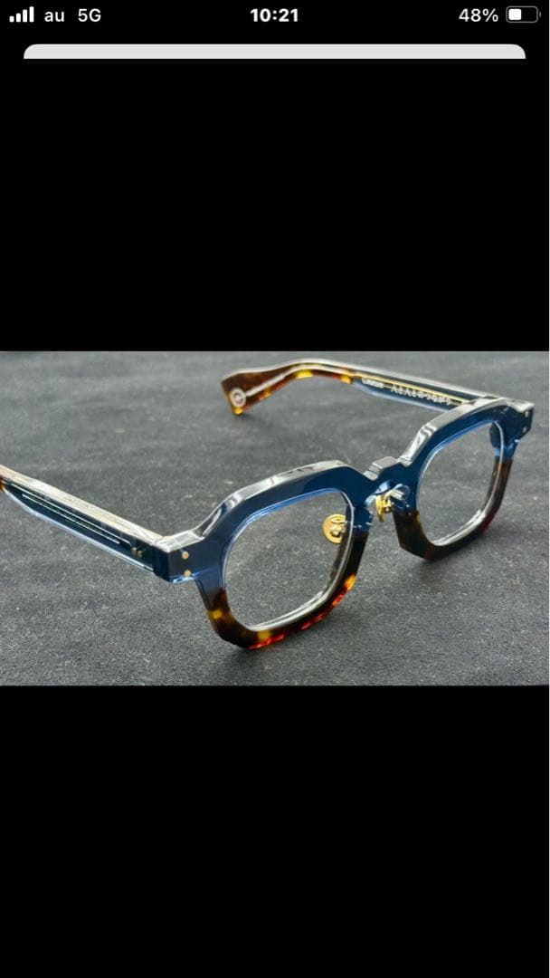 Filton×JEANPHILIPPEJOLYCouture