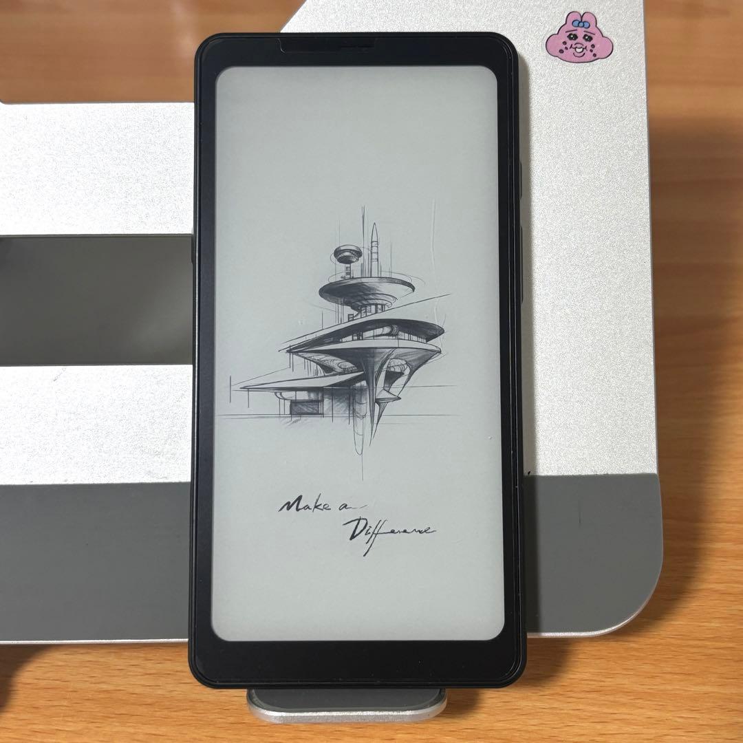 BOOX Palma 6.13インチHDモバイル電子ペーパータブレット