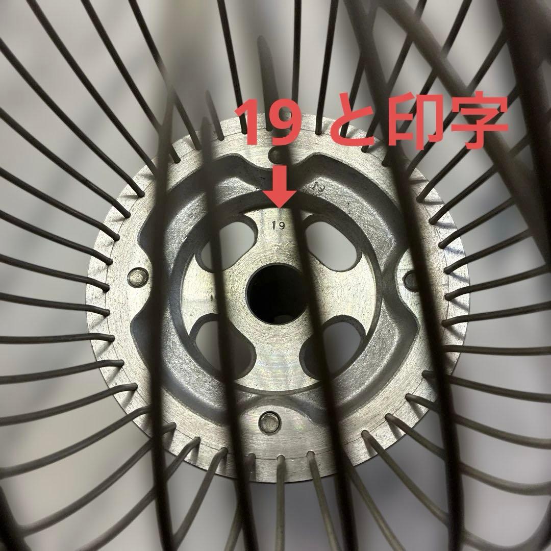 ホイッパー　AICOH 愛工舎　縦型ミキサー　マイティ30 20クォート用