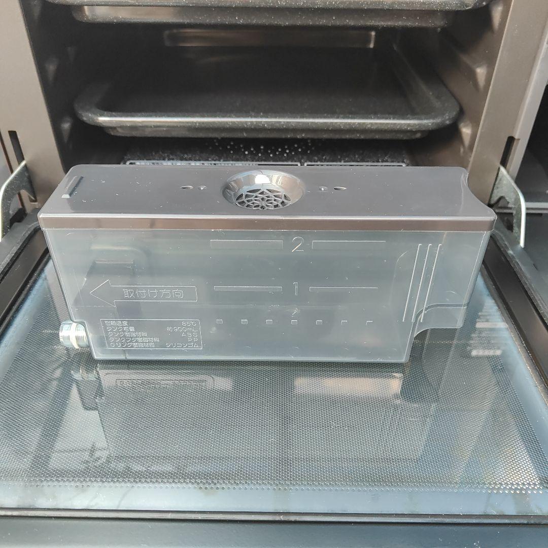 【ぴょんはる】SHARP ヘルシオ 30L AX-SP1-R