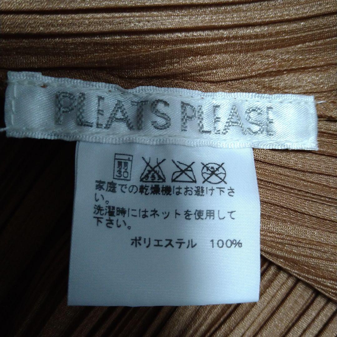 プリーツプリーズキャメルワンピ風チュニックサイズ3