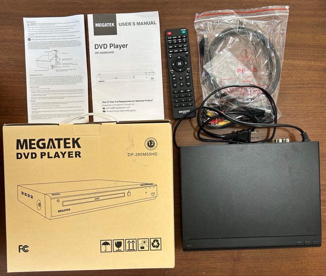 プレーヤー Megatel DVD player
