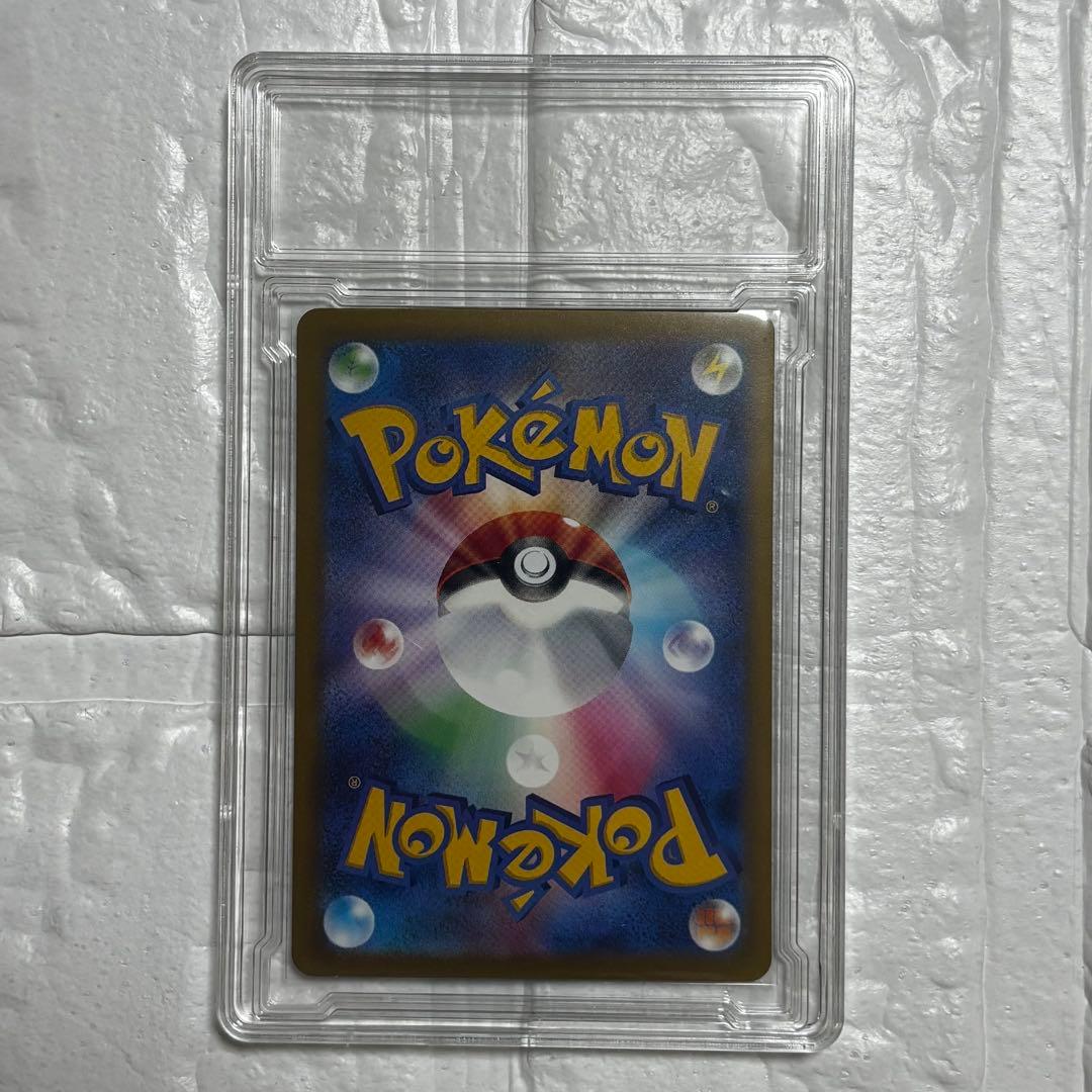 【美品】 Nのゾロアークex SAR 242/193 MEGAドリーム