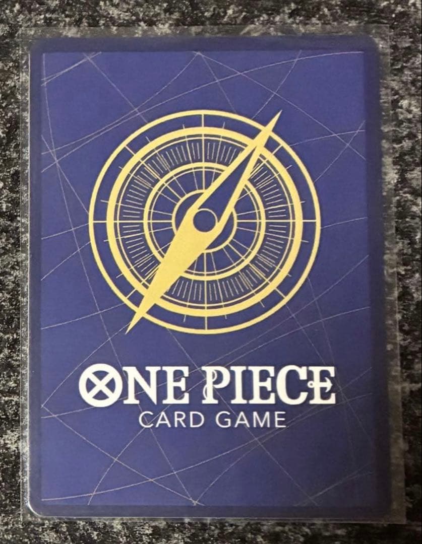 ワンピースカード　蒼海の七傑　浸食輪廻　R　パラレル