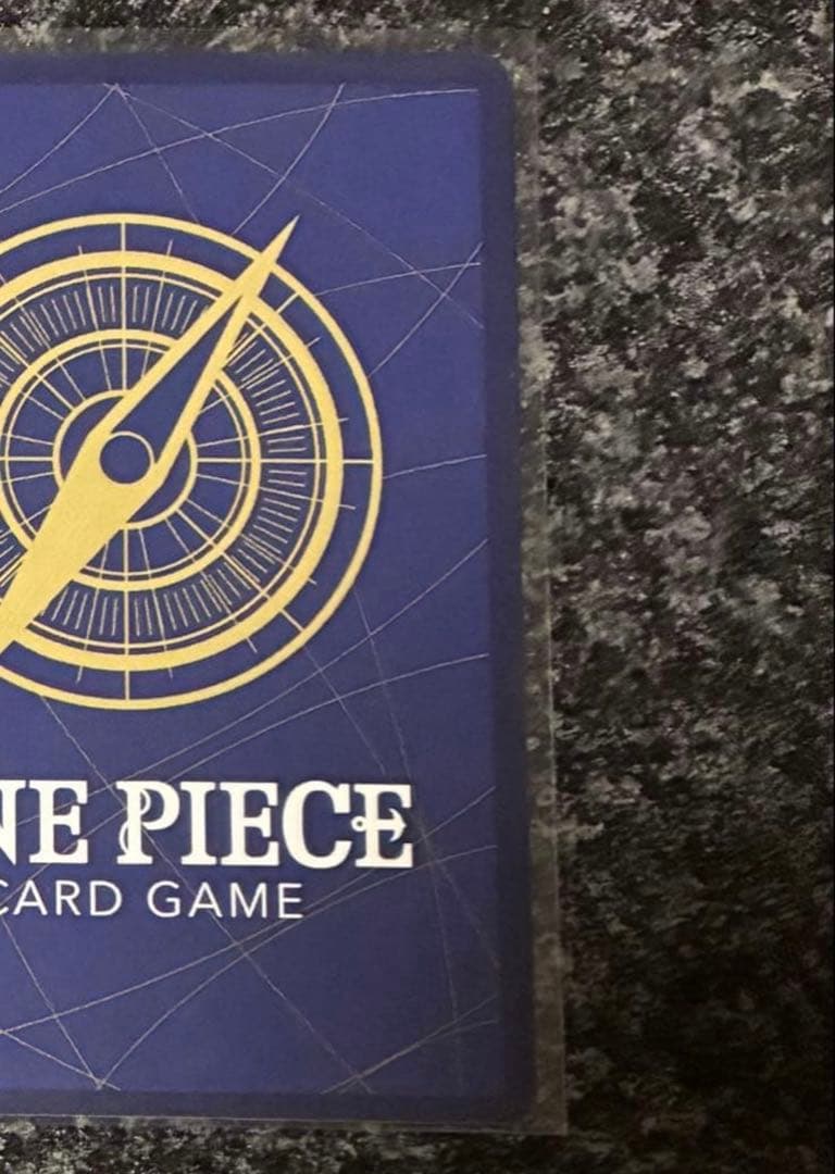 ワンピースカード　蒼海の七傑　浸食輪廻　R　パラレル