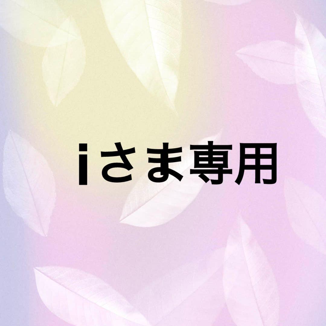 アダプトラテ AdaptoLatte 2種セット 抹茶/デカフェ＋小袋2個つき