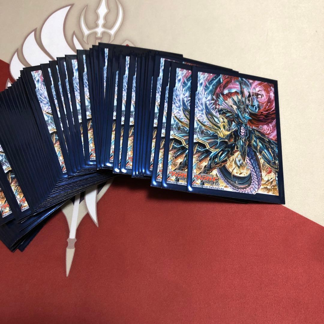 ヴァンガード  シャドウパラディンデッキ(レイジングフォーム軸)